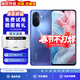 華為（HUAWEI）暢享50/50Pro  5000mAh大電池超能續航 6.7英寸全視屏 華為二手手機 暢享50Pro 【暢享50】冰晶藍 6GB+128GB 9成新