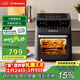 西屋（Westinghouse）空氣炸鍋烤箱空氣炸一體機家用小型多功能烘焙12L大容量 WAF-LZ1217E