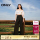 ONLY 2025春季通勤百搭高腰西裝褲收腰闊腿休閑褲女|125114020