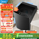美的（Midea）波輪洗衣機全自動(dòng)10kg 直驅變頻電機家用免清洗 健康除螨一級能效以舊換新 MB100V36DT 波輪