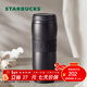 星巴克（Starbucks） 杯子保溫杯 經(jīng)典雙層不銹鋼保溫咖啡泡茶杯 384ml男女士送禮禮物 384ml黑暖暖經(jīng)典保溫杯
