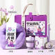 富歐立伴手禮盒員工實(shí)用禮品團建商務(wù)活動(dòng)獎品生日禮物女生女士套裝杯子 平安喜樂(lè ) 紫色套裝一