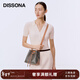 DISSONA迪桑娜女包新款幸運錦囊老花單肩斜挎包大容量【情人節禮物】 棕色