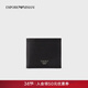 EMPORIO ARMANI/阿瑪尼官方旗艦【禮物】男女情侶對折多卡位錢(qián)夾錢(qián)包卡包 81072-黑色