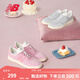 NEW BALANCE NB官方情人節限定男鞋女鞋復古輕便百搭板鞋T500系列 灰色 CT500RVD 41.5 (腳長(cháng)26cm)