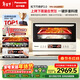 松下（Panasonic）萬(wàn)食爐2.0上烤下蒸彩屏觸控家用變頻微波臺嵌兩用28L大容量微蒸烤炸一體機NN-DS285Q