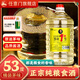 任意門(mén)貴州醬香型白酒53度散酒十斤桶裝純糧食酒高粱酒泡酒口糧醬酒送禮 【茅味桶裝1號】純糧茅香 純糧3 5000ml