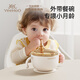 英氏（YEEHOO）嬰兒輔食碗寶寶喝湯吸管碗米糊新生兒喂水碗不銹鋼小月齡輔食碗