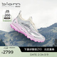 愛(ài)步（ECCO）BIOM C蹤跡運動(dòng)鞋女 戶(hù)外運動(dòng)GORE-TEX防水輕便越野鞋 健步803383 銀色/水泥灰/玫瑰粉80338361522 38 (建議拍大一碼）