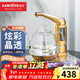 金灶（KAMJOVE） 全智能自動(dòng)上水電熱水壺 玻璃茶具燒水壺保溫電茶壺自動(dòng)加水茶臺燒水壺 B7 0.8L