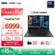 ThinkPad T14P 【補貼15%】 酷睿標壓高性能處理器 T系列程序員寫(xiě)代碼編程輕薄商務(wù)辦公聯(lián)想ibm筆記本電腦 Ultra 5-125H 32G 1TB 官方標配
