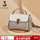 金狐貍（FOXER）女士包包女包大容量單肩斜挎包手提媽媽包生日情人節禮物送女友