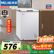 美菱（MeiLing）冰柜商用家用冷柜臥式大容量全冷凍柜展示柜 0.54米丨100升丨-35℃旋鈕溫控丨一級能效 化凍包賠丨銅管制冷丨180天只換不修