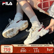 FILA 斐樂(lè )官方楊冪同款蕨草2S女鞋老爹鞋2026春季休閑厚底鞋子運動(dòng)鞋