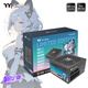 Thermaltake（Tt）額定650W 鋼影Toughpower GF1限定版電源 黑色(原生PCIe5.1/ATX3.0/金牌認證/全模組)