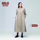 MUJI女式 法蘭絨 立領(lǐng)長(cháng)袖連衣裙 女裝裙子 襯衫式 秋季 米色格紋 S (155/80A)