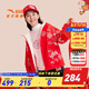 安踏兒童外套女大童裝2025年春季新年款紅色雙面穿外套連帽防風(fēng)上衣 赫紅色-1 140 cm