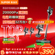 蘇泊爾（SUPOR）蘇泊爾無(wú)線(xiàn)手持吸塵器家用大吸力大功率吸塵長(cháng)續航寵物家庭適用地毯貓毛狗毛吸毛器C7PLUS-L