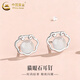 中國黃金（CHINA GOLD）S925銀祥云貓眼石耳釘女時(shí)尚首飾品耳飾婦女節生日禮物送女友老婆 祥云貓眼石耳釘
