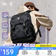 安踏凱里·歐文系列丨雙肩包男女大容量時(shí)尚書(shū)包運動(dòng)訓練健身籃球背包