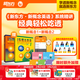 新東方新概念教材1、2英語(yǔ)系統網(wǎng)課中教+外教+ai 視頻課錄播課零基礎入門(mén)自學(xué) 【送5專(zhuān)項課+2年伴學(xué)營(yíng)】新概念1+2