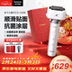 松下（Panasonic）全新小錘子3.0電動(dòng)剃須刀往復式順滑滾輪親膚便攜款刮胡刀Type-c新年禮物男生LM36流光白生日禮物