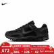 耐克（NIKE）男鞋 2025秋季新款運動(dòng)鞋ZOOM VOMERO 5緩震耐磨輕便透氣休閑鞋子 IM6597-001 39