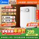 美的（Midea）儲水式電熱水器 小廚寶5升家用廚房洗菜洗碗國家補貼大功率速熱增容節能省水熱水寶F05 5L 【8年質(zhì)?！啃?xún)r(jià)比爆款