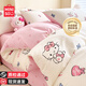名創(chuàng  )優(yōu)品三麗鷗卡通全棉四件套純棉 被套罩床單床笠宿舍兒童單人三件套 MINISO-愛(ài)心KT 1.5/1.8m 床單款 四件套（被套2*2.3m）