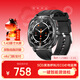VGOS鴻蒙華為適用血壓監測智能手環(huán)心率血氧睡眠檢測成人高精度運動(dòng)健康手表 頂配版黑色【血脂尿酸+手表支付+NFC門(mén)禁】