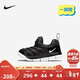 NIKE 耐克嬰童學(xué)步鞋男女童毛毛蟲(chóng)運動(dòng)鞋Dynamo Free兒童一腳蹬休閑鞋