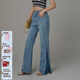 CHUU高腰微喇牛仔褲女2025秋季新品個(gè)性開(kāi)叉洋氣減齡顯瘦百搭長(cháng)褲 牛仔藍 28