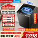 小天鵝（LittleSwan）波輪洗衣機全自動(dòng)家用10KG大容量水魔方防纏繞 直驅變頻除菌TB100V81DT以舊換新 國家補貼京東自營(yíng)