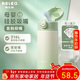 物生物保溫杯女士吸管杯孕產(chǎn)婦水杯大容量?jì)和瘜W(xué)生杯子高顏值新年禮物