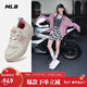MLB鞋子男女款學(xué)長(cháng)鞋板鞋運動(dòng)休閑鞋章若楠同款3ASXM096N-50PKS-230