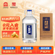 玉蟬老酒 玉蟬桶裝酒 濃香型白酒 52度 2.5L桶裝口糧酒泡酒