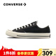匡威（Converse）1970s三星標男鞋女鞋經(jīng)典低幫情侶帆布鞋運動(dòng)休閑板鞋學(xué)生鞋 162058C 經(jīng)典低幫黑 42 /8.5