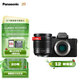 松下（Panasonic）【官方直營(yíng)】G100D微單 學(xué)生入門(mén) 數碼照相機 小巧便攜 vlog拍攝 自拍翻轉屏 M4/3畫(huà)幅 G100D丨【12-60F3.5-5.6】白盒套裝