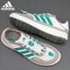 阿迪達斯（adidas）運動(dòng)時(shí)尚舒適透氣休閑鞋男鞋JP6628 41 