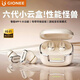 金立（Gionee）6代小云盒藍牙耳機2026年新款真無(wú)線(xiàn)HIFI音質(zhì)ENC通話(huà)降噪72H長(cháng)續航藍牙6.0不漏音快充 臻享版-凝脂膚 【ENC智能降噪+6.0無(wú)感延遲藍牙+影院級空間環(huán)繞音效】