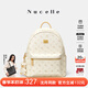 紐芝蘭（NUCELLE）輕奢小眾飛馬迷你雙肩斜挎多用書(shū)包輕便通勤旅行背包開(kāi)學(xué)生日禮物