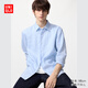 優(yōu)衣庫男裝女裝法國麻襯衫/長(cháng)袖襯衣亞麻26春夏新款482437 477641 482437/61水藍色 L