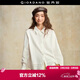 佐丹奴設計師款白襯衫女新款純棉拼接蕾絲寬松襯衣女長(cháng)袖18345616