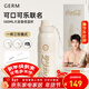 格米（germ）保溫杯可口可樂(lè )聯(lián)名316男女士元氣運動(dòng)杯子大容量吸管潮流水杯 杏米580ml【潘展樂(lè )同款】
