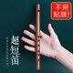 伶吟伶吟迷你短笛無(wú)膜孔演奏初學(xué)生一節(jié)竹笛子樂(lè)器兒童橫笛 本色 F調(diào)+精選厚曲譜集