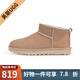 UGG【JD物流直達】美版女士雪地靴經(jīng)典迷你舒適短筒靴1116109 SAND-沙栗色 39