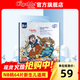 卡比布國潮柔軟薄感嬰兒紙尿褲透氣四季通用干爽舒適學(xué)步褲嬰童尿不濕 NB碼64片【新生兒適用】