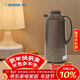 象?。╖O JIRUSHI）保溫壺玻璃內膽真空隔熱手提式大容量保溫瓶AGYE-19-TZ