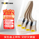 天琪銳(TIQRI)羊毛刷 2/3/4/5寸油漆刷子墻面刷漆工具清潔排刷燒烤刷4把