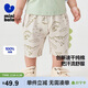 迷你巴拉男寶pp褲夏純棉吸濕速干褲子寬松透氣萌趣七分褲
